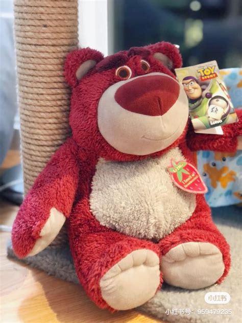 Buy Disney Pixar Lotso Scented Bear Toy Story Inches Toy Off