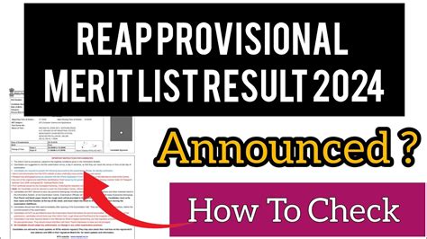 REAP Provisional Merit List 2024 How To Check REAP Merit List 2024