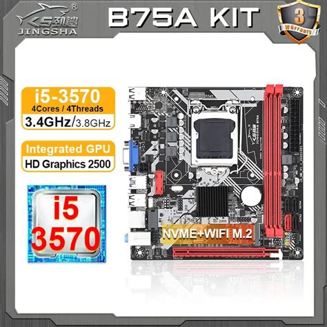 JINGSHA B75A ITX Motherboard CPU Combo Kit With Core I5 3570 Processor