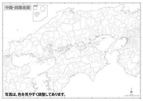 画像をダウンロード 四国 白地図 790672 四国 白地図 フリー