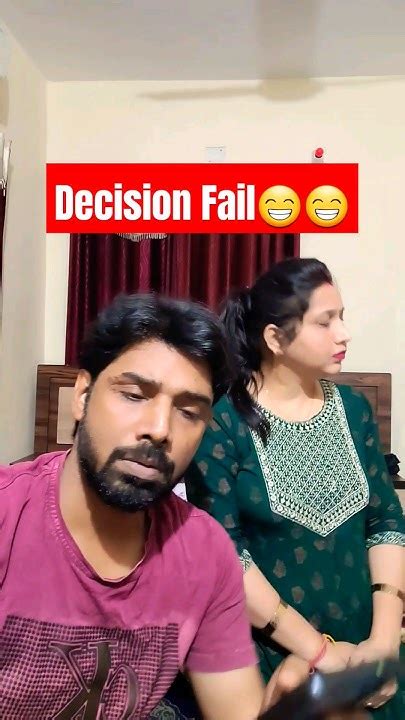 Ho Gaya Decision 🤣 Pati Patni Ki Ladai 🤣🤨husband Wife Comedy