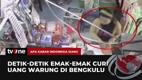 Emak Emak Nekat Curi Uang Terekam Cctv Akis Tvone Youtube