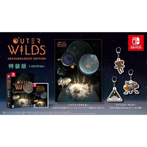 Game Outer Wilds Archaeologist Edition Special Version Switch Meccha