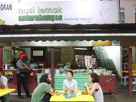 Nasi Lemak Antarabangsa Kampung Baru | Restaurants in Kampung Baru, Kuala Lumpur