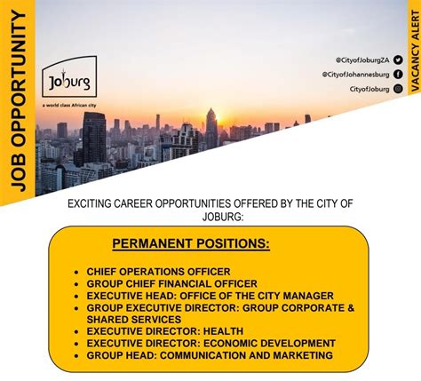 City Of Joburg On Twitter Were Hiring The City Of Joburg Has