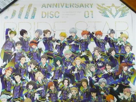 Yahoo オークション THE IDOLM STER SideM 5th ANNIVERSARY DISC 01