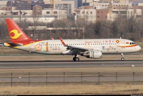 B Tianjin Airlines Airbus A Wl Photo By Diao Yuantu