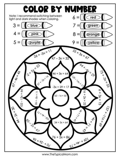 Color By Number Printables Hard For Adults