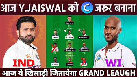 Ind Vs Wi 1st Test Match Dream11 Team Ind Vs Wi Dream11 Prediction Wi