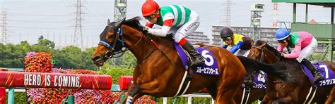 オッズ 2023凱旋門賞 Jra Van World 海外競馬情報サイト