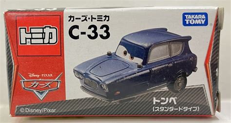 Takara Tomy Cars Tomica Made In China Tonbe Standard Type C