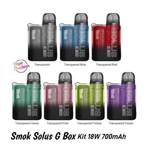 Authentic SMOK Solus G Box Kit Pod System 700mAh In UAE