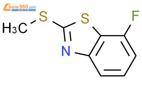 7 fluoro 2 methylsulfanyl 1 3 benzothiazoleCAS号1175278 03 1 960化工网