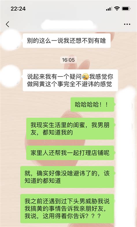 馒天真 On Twitter 搞黄色这事儿在我这一直都不避讳。 而且我这人从小就色，幼儿园就自己他妈的会摸索着夹腿了，什么摘狗尾巴草戒尺倒