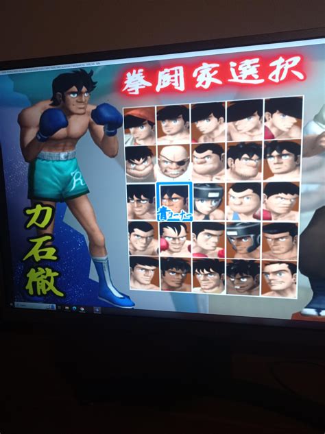 SPOILER: in this game you can do a secret ending letting rikishi and