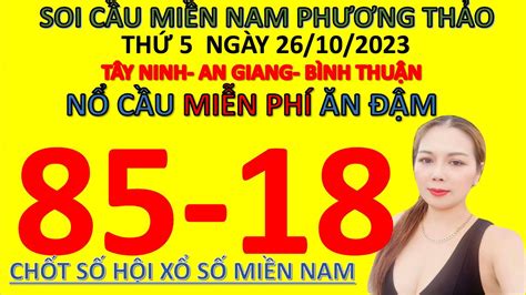 XSMN Minh Ngọc Trực tiếp Xổ Số Miền Nam KQXS MN ngày 26 10 2023