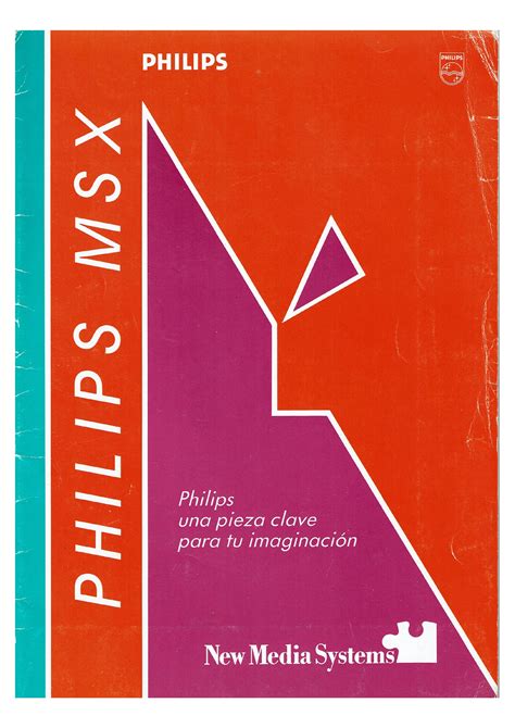philips msx catalog philips spain generation msx