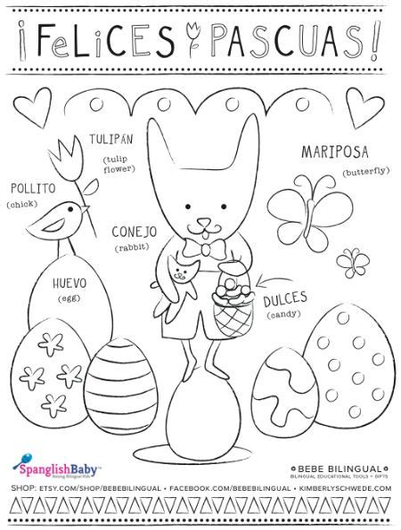 Easter In Spain Worksheet