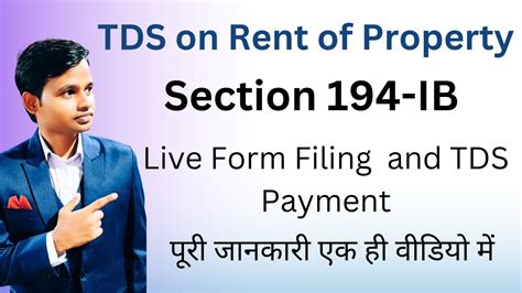 Section Ib Tds On Rent Of Property Form Qc Filing And Payment