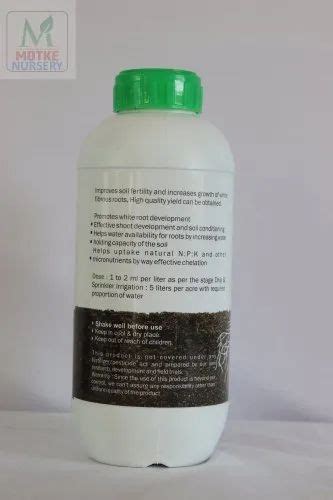 Humic Acid Liquid Fertilizer For Agriculture 1 Liter At Rs 150 Litre