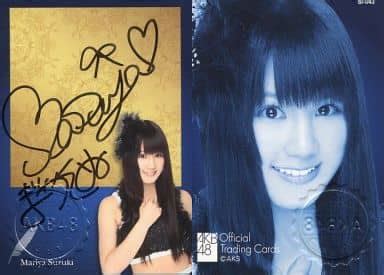 Si Mariya Suzuki With Handwritten Signature Akb Official