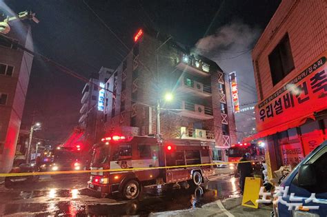 광주 남구 모텔 지하 노래방서 화재10명 구조 노컷뉴스