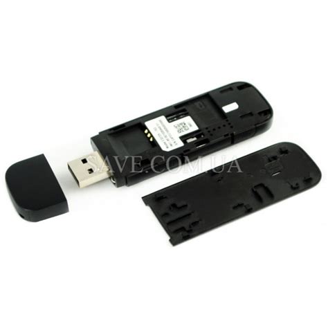 Huawei E H G Usb Mimo