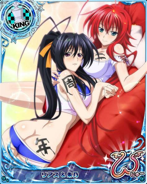 Rias And Akeno Anniversary By Yubel On DeviantArt 25284 Hot Sex Picture