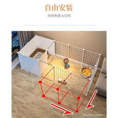宠物围栏狗狗隔离护栏狗屋室内小型犬狗窝带厕所区家用栅栏狗笼子虎窝淘