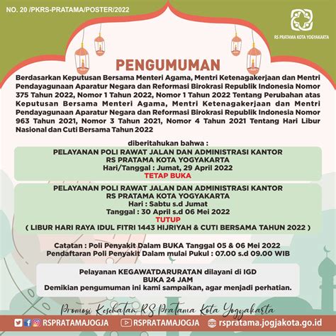 Rs Pratama Yogyakarta Pengumuman Libur Hari Raya Idul Fitri 1443 Hijriyah And Cuti Bersama Tahun