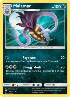 Malamar Burning Shadows TCG Card Database Pokemon