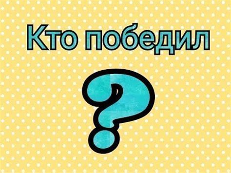 дуэли. Кто победит блуди а7 или блуди в90 про - YouTube