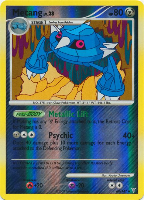 Pok Mon Platinum Supreme Victors Card Metang Parallel Reverse Holo