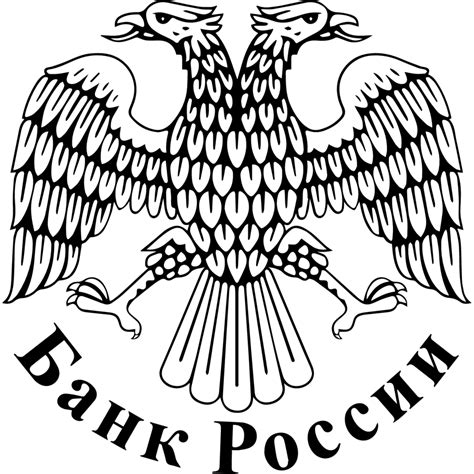 Russian Bank logo, Vector Logo of Russian Bank brand free download (eps ...