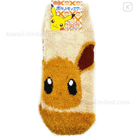 Japan Pokemon Fluffy Socks Eevee Kawaii Limited