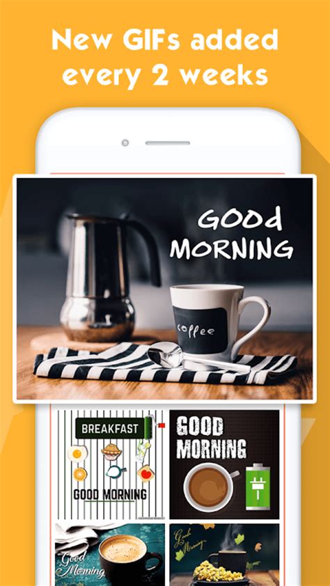 Good Morning Images APK لنظام Android تنزيل