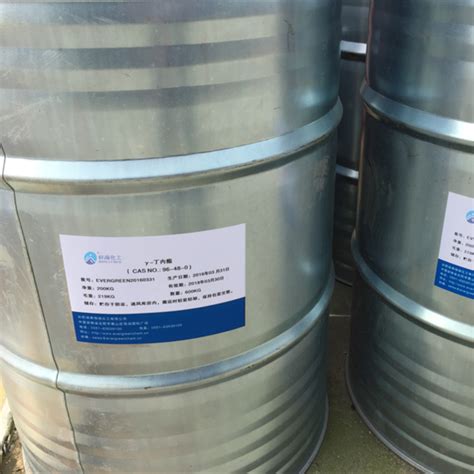 China Gamma Butyrolactone Manufacturer Supplier Factory CAS 96 48 0