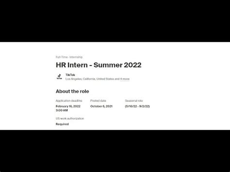 Tiktok HR Intern Summer 2022 YouTube