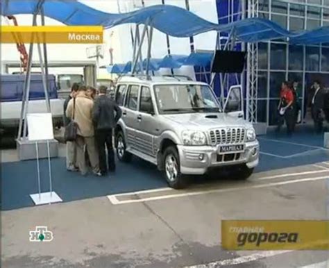 IMCDb Org 2005 Mahindra Marshal In Glavnaya Doroga 2006 2022