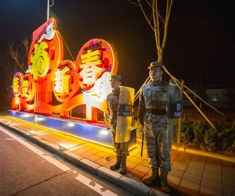 除夕夜我们在战位为祖国守岁为人民站岗 团圆 守岁 新浪军事 新浪网