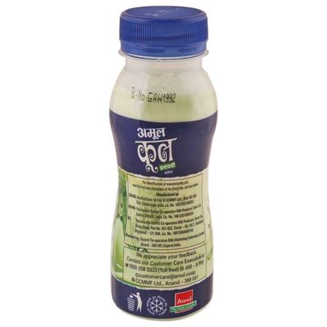 Amul Kool Elaichi Flavoured Milk 180 Ml Bottle Jiomart