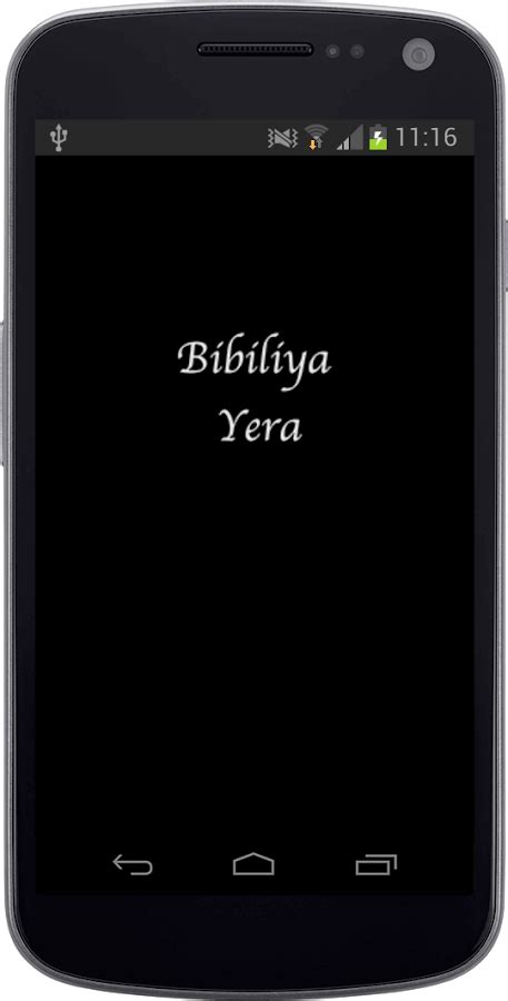 Bibiliya Yera Android App -Free Download – Ukuri