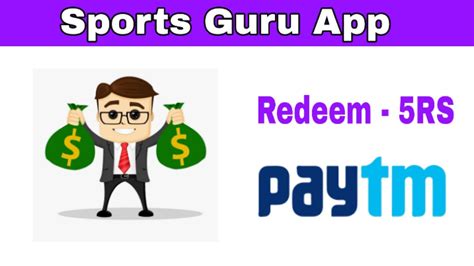 Sports Guru Pro App Explanation Redeem Rs Paytm Cash Kj Tricks