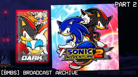 Sonic Adventure 2 Dark Story Dreamcast Youtube