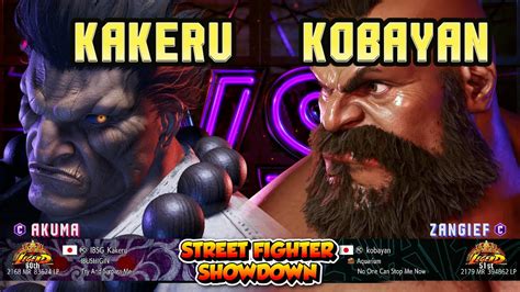 SF6 Kobayan Zangief VS Kakeru Akuma Street Fighter 6 YouTube