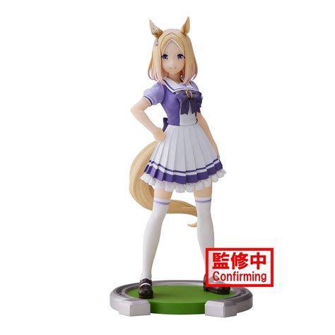 Uma Musume Pretty Derby Narita Top Road Non Scale Figure Banpresto