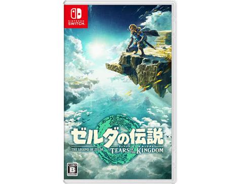 今月発売のニンテンドースイッチおすすめソフト5選＆売れ筋ランキング【2023年5月版】 Fav Log By Itmedia