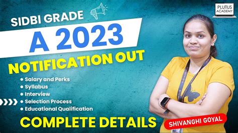 SIDBI Grade A Notification 2023 SIDBI Grade A Assistant Manager