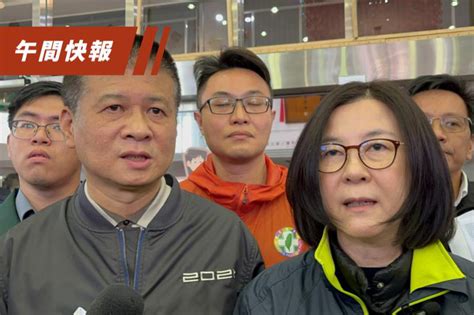 台南市議長賄選案 檢方偵結起訴邱莉莉等10人 午間快報 聯合報