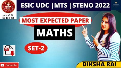 Most Expected Maths Paper Set Esic Udc Mts Steno